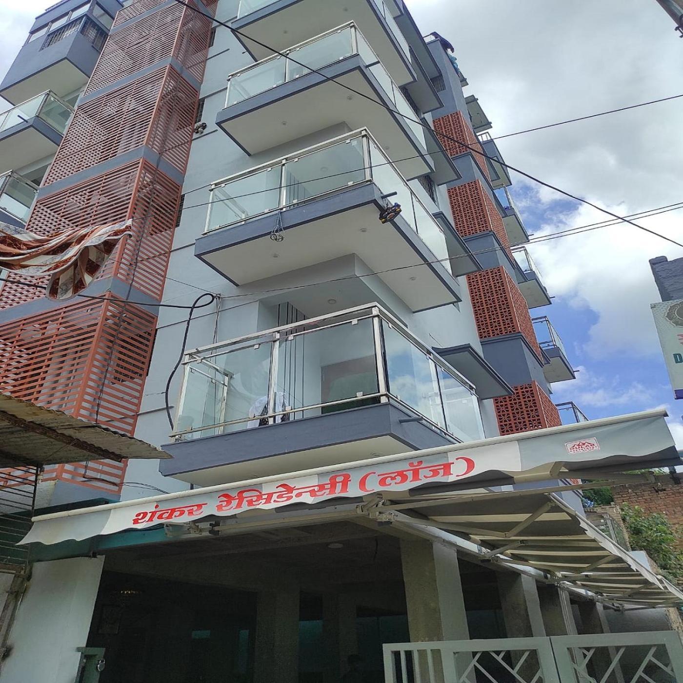Akalkot Shankar Residency, Akkalkot מראה חיצוני תמונה